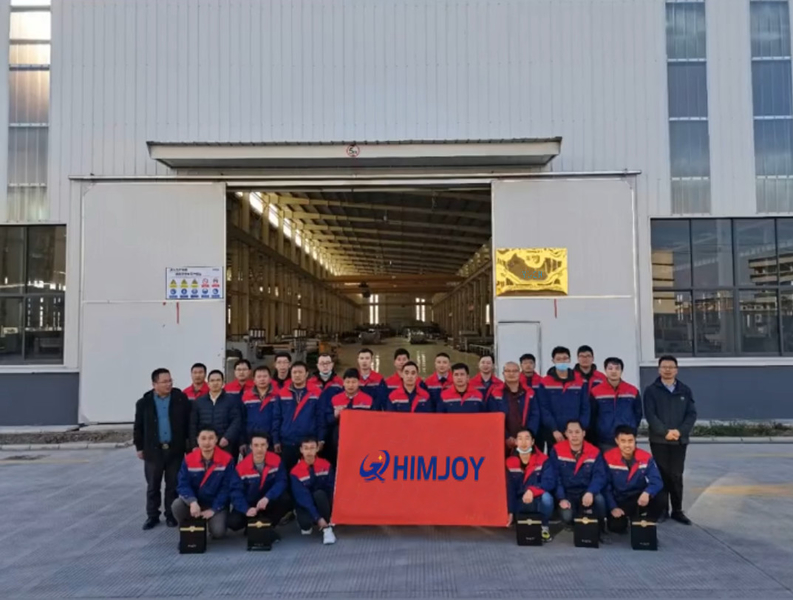 Китай Luoyang Qianjun Technology Co., Limited Профиль компании